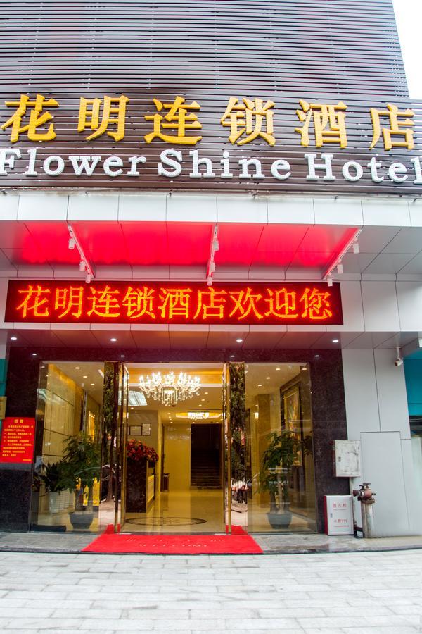 Huaming Hotel International Conference Center Kanton Exterior foto