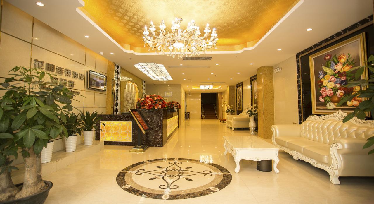 Huaming Hotel International Conference Center Kanton Exterior foto